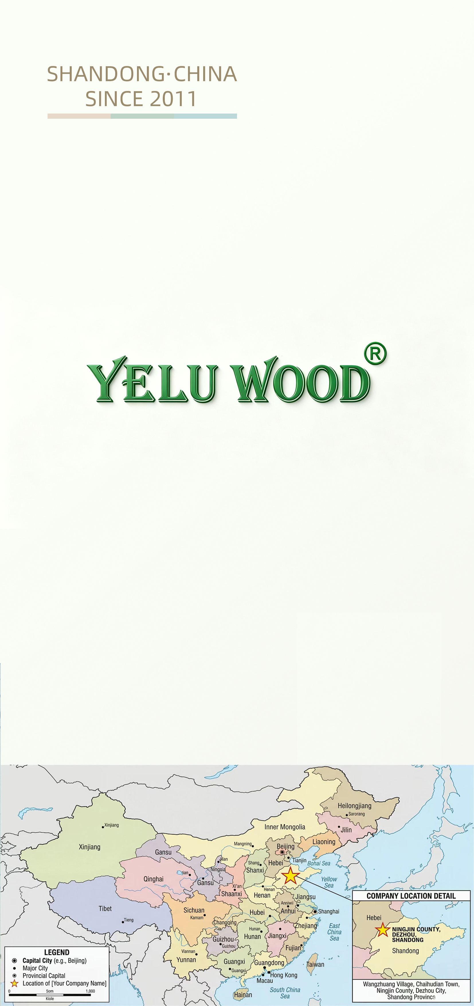 YELUWOOD Alice