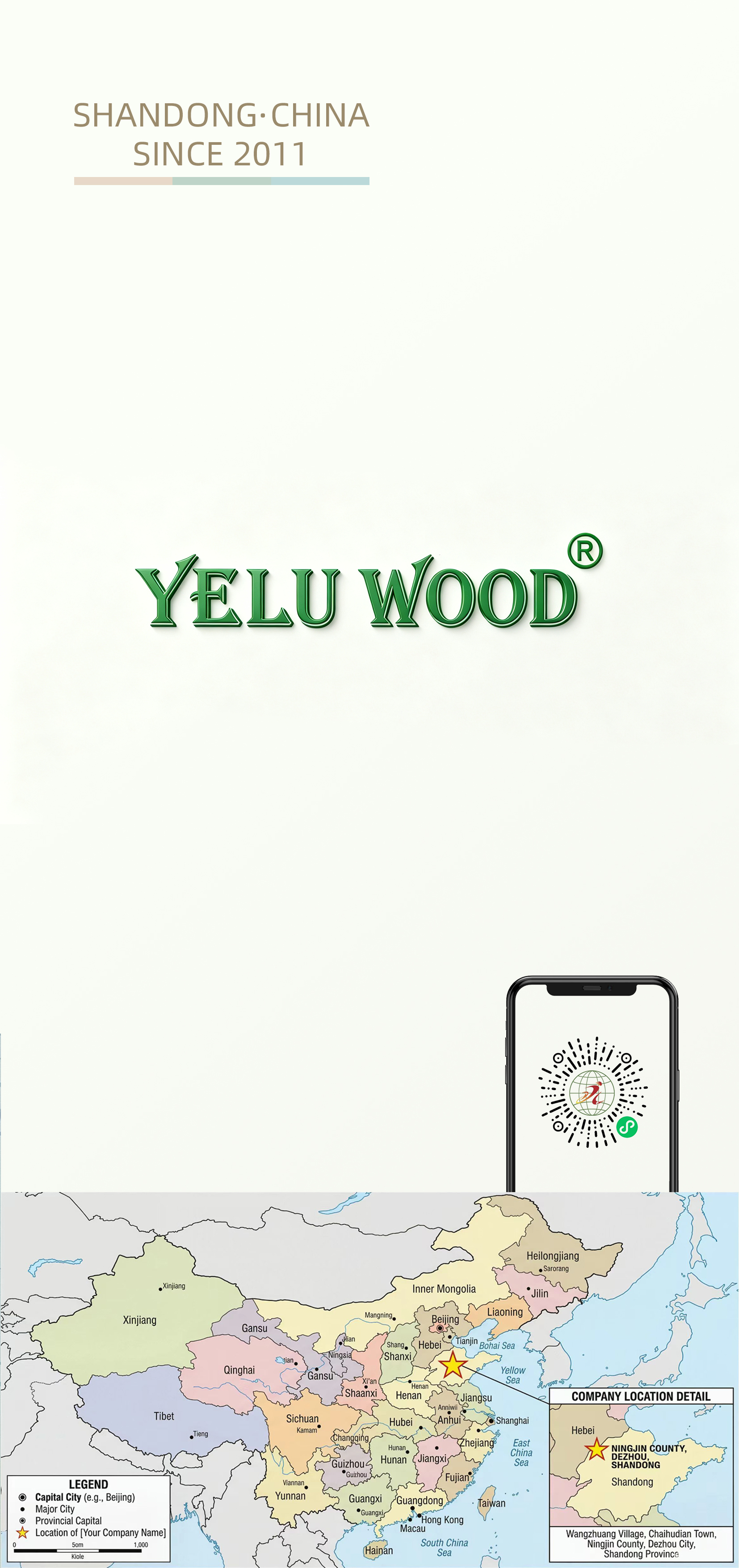 YELUWOOD Dora